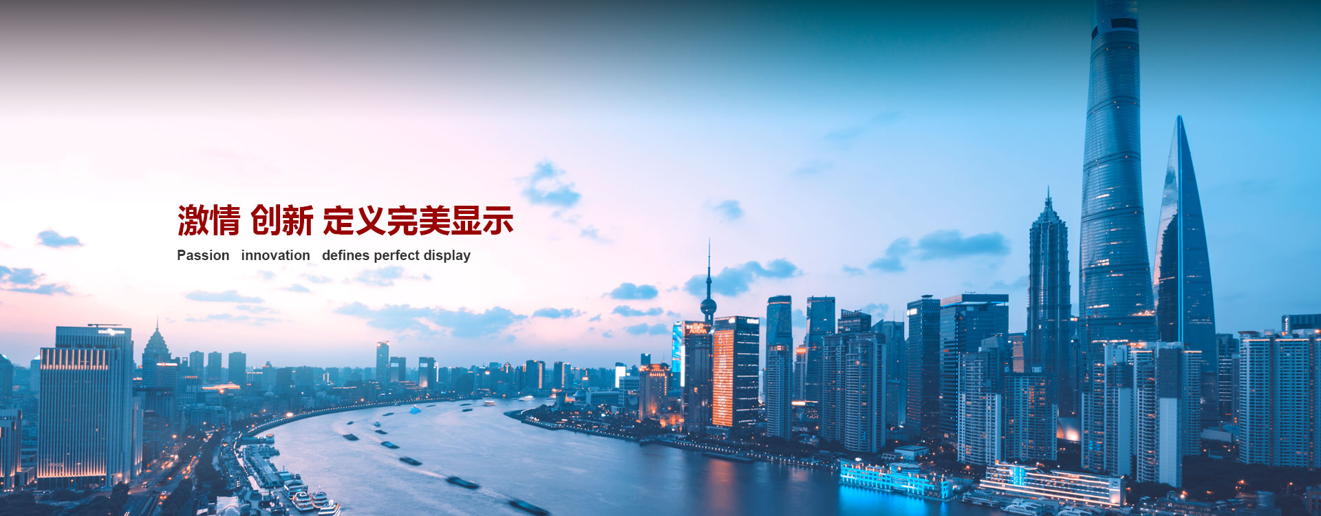 加拿大28官网-不凡成绩非凡,相信品牌的实力