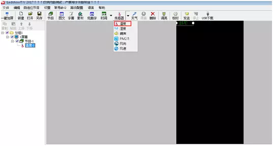 加拿大28官网-不凡成绩非凡,相信品牌的实力