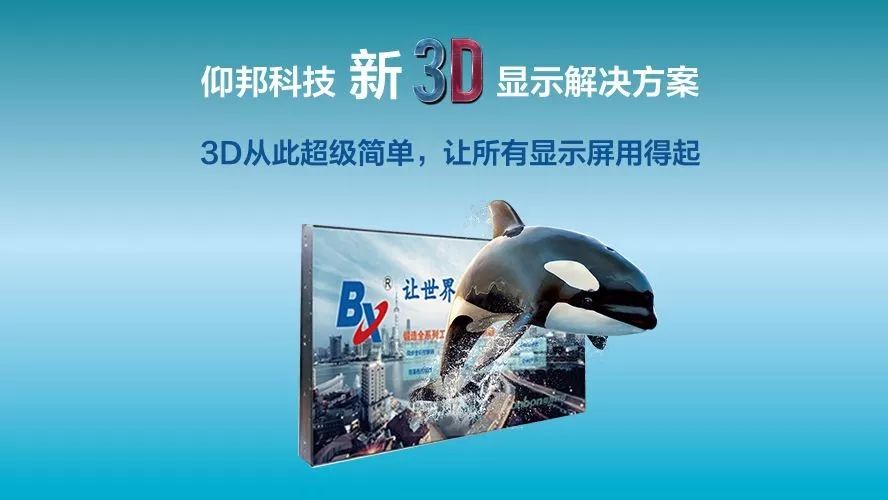 加拿大28官网-不凡成绩非凡,相信品牌的实力