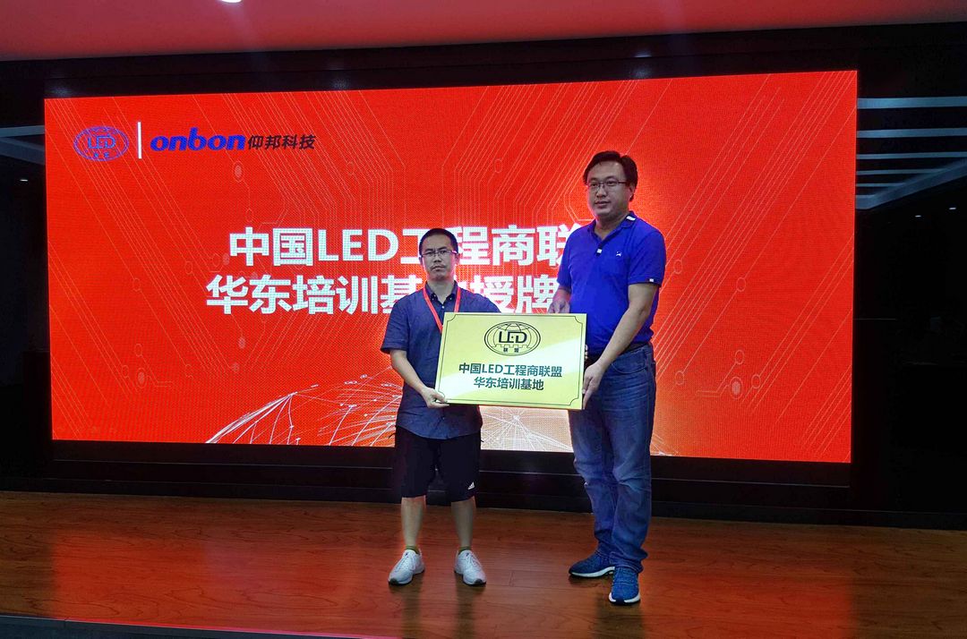 加拿大28官网-不凡成绩非凡,相信品牌的实力