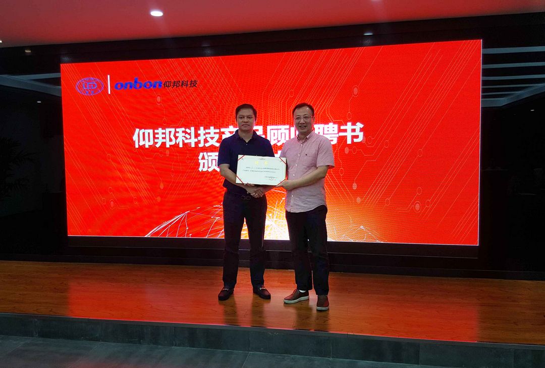 加拿大28官网-不凡成绩非凡,相信品牌的实力