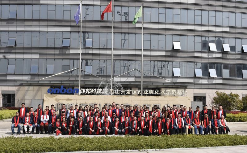 加拿大28官网-不凡成绩非凡,相信品牌的实力