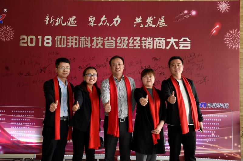 加拿大28官网-不凡成绩非凡,相信品牌的实力