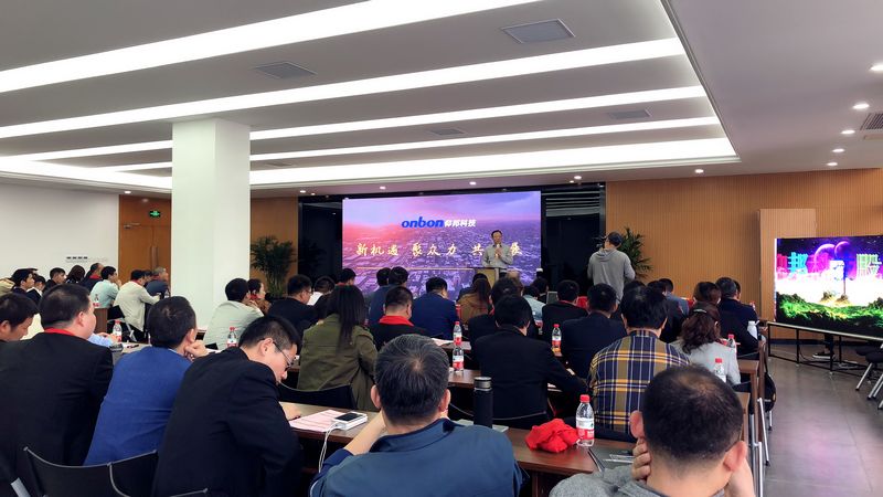 加拿大28官网-不凡成绩非凡,相信品牌的实力