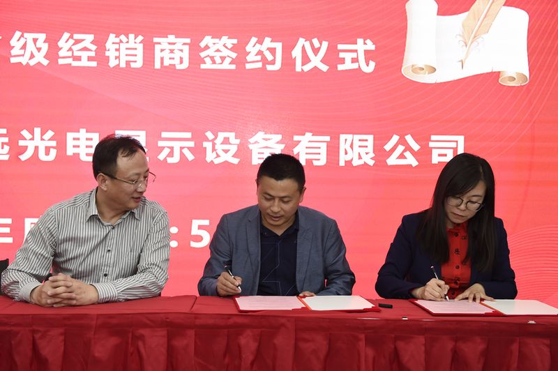 加拿大28官网-不凡成绩非凡,相信品牌的实力