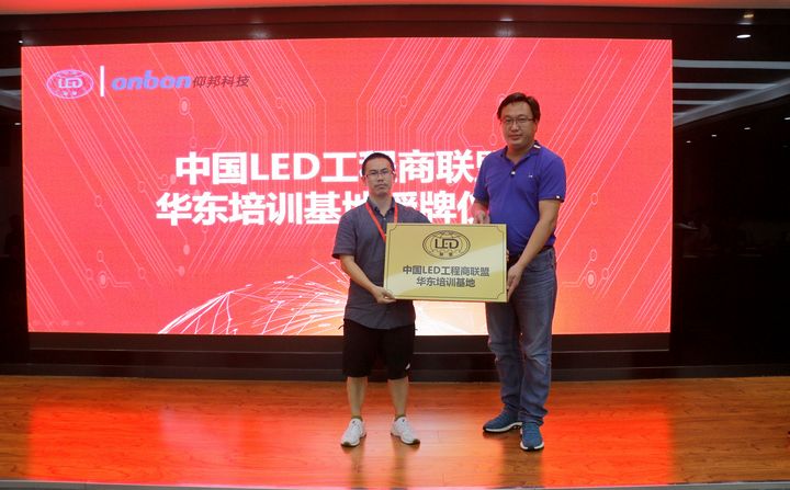 加拿大28官网-不凡成绩非凡,相信品牌的实力