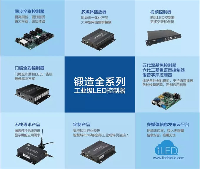 加拿大28官网-不凡成绩非凡,相信品牌的实力