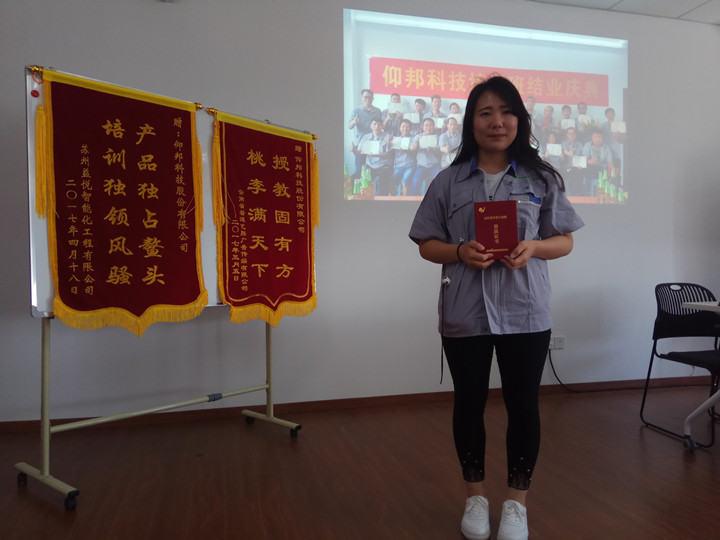 加拿大28官网-不凡成绩非凡,相信品牌的实力