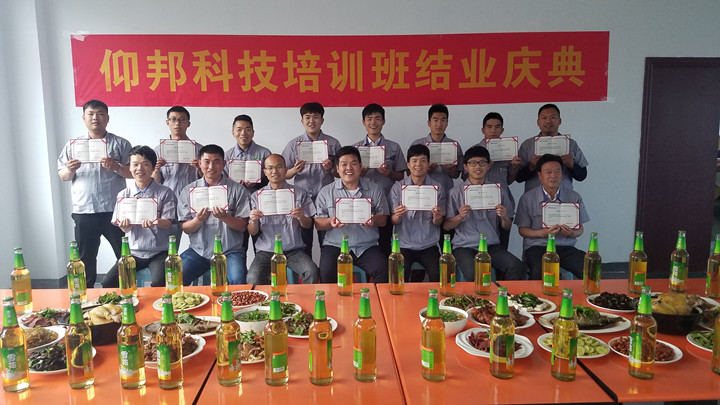 加拿大28官网-不凡成绩非凡,相信品牌的实力