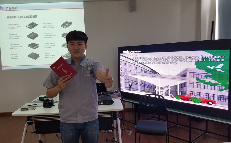 加拿大28官网-不凡成绩非凡,相信品牌的实力