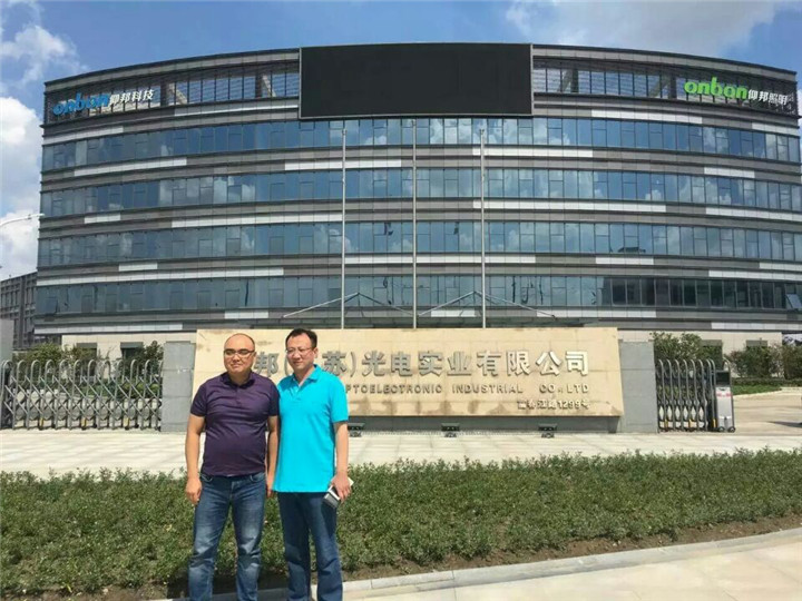 加拿大28官网-不凡成绩非凡,相信品牌的实力