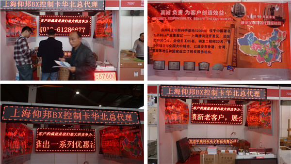 加拿大28官网-不凡成绩非凡,相信品牌的实力