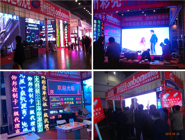 加拿大28官网-不凡成绩非凡,相信品牌的实力