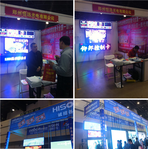 加拿大28官网-不凡成绩非凡,相信品牌的实力