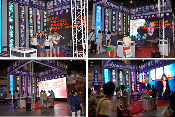 加拿大28官网-不凡成绩非凡,相信品牌的实力