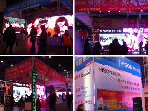 加拿大28官网-不凡成绩非凡,相信品牌的实力