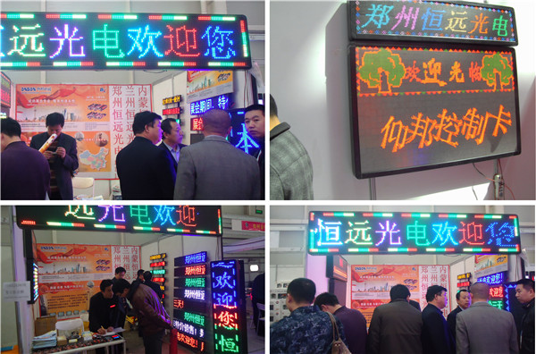 加拿大28官网-不凡成绩非凡,相信品牌的实力