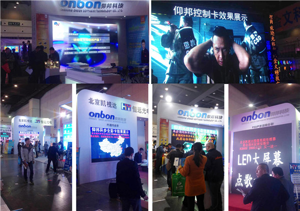 加拿大28官网-不凡成绩非凡,相信品牌的实力