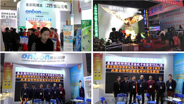 加拿大28官网-不凡成绩非凡,相信品牌的实力