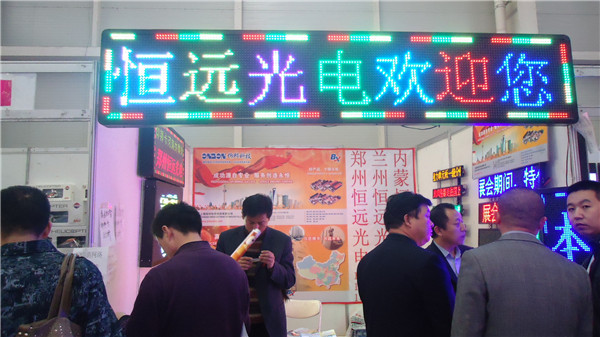 加拿大28官网-不凡成绩非凡,相信品牌的实力