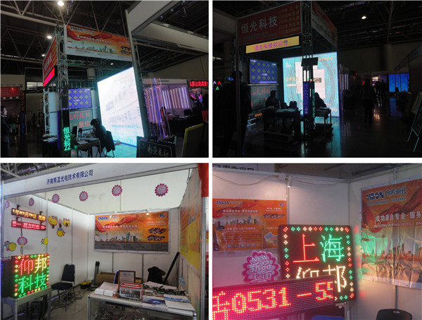 加拿大28官网-不凡成绩非凡,相信品牌的实力