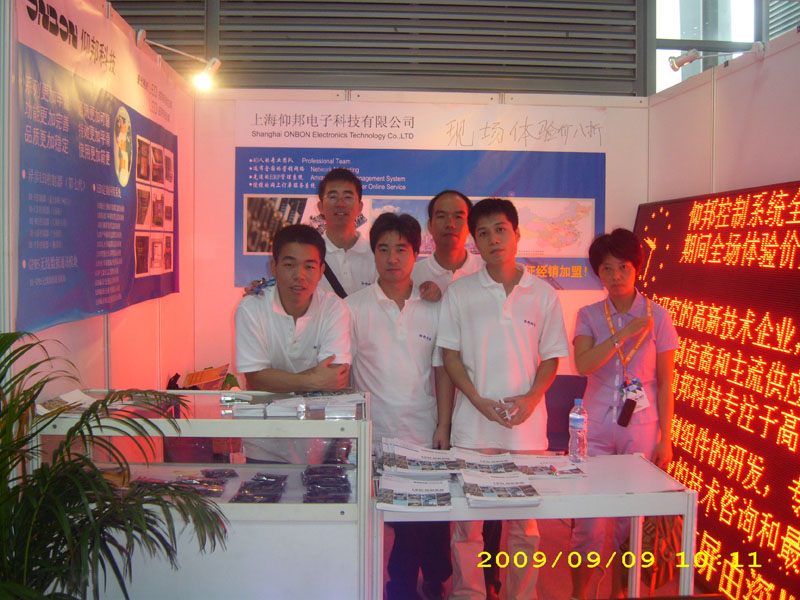 加拿大28官网-不凡成绩非凡,相信品牌的实力