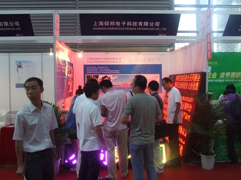 加拿大28官网-不凡成绩非凡,相信品牌的实力