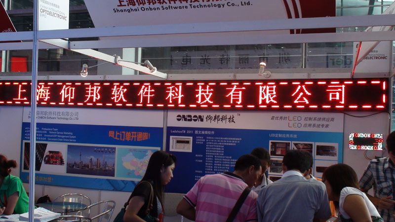 加拿大28官网-不凡成绩非凡,相信品牌的实力