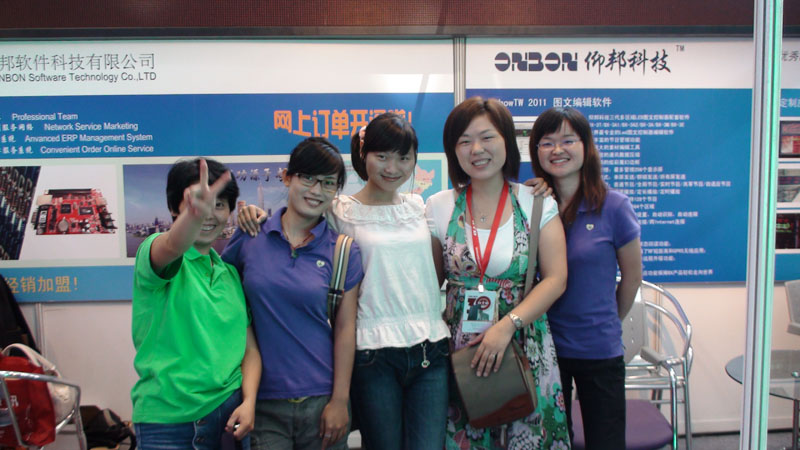 加拿大28官网-不凡成绩非凡,相信品牌的实力