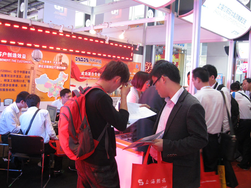 加拿大28官网-不凡成绩非凡,相信品牌的实力