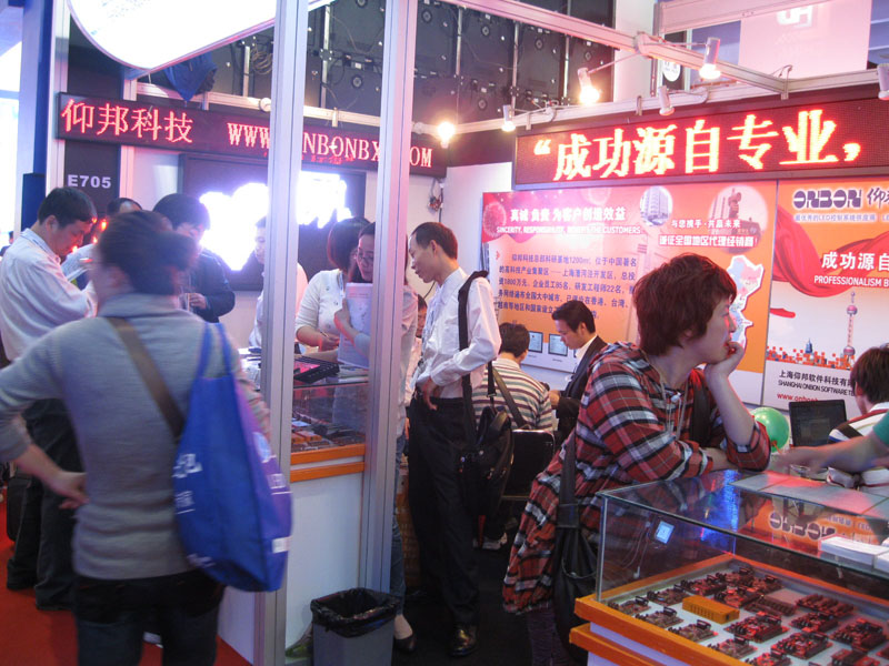 加拿大28官网-不凡成绩非凡,相信品牌的实力