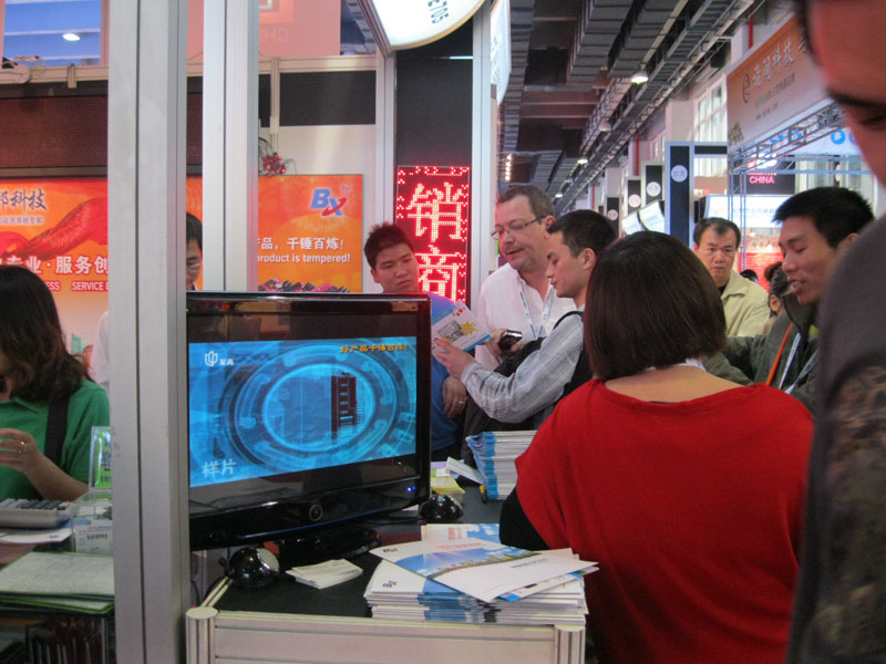 加拿大28官网-不凡成绩非凡,相信品牌的实力