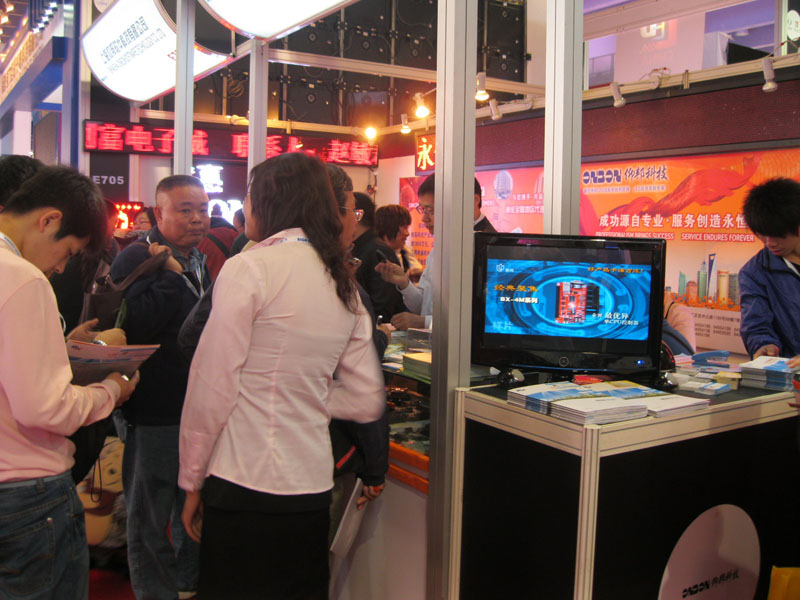 加拿大28官网-不凡成绩非凡,相信品牌的实力