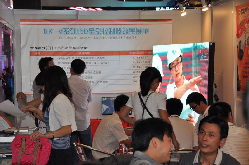 加拿大28官网-不凡成绩非凡,相信品牌的实力