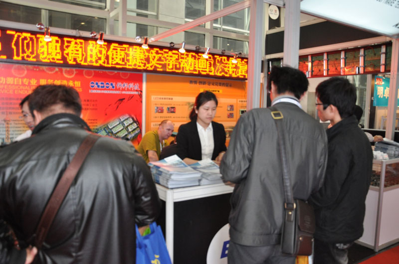 加拿大28官网-不凡成绩非凡,相信品牌的实力