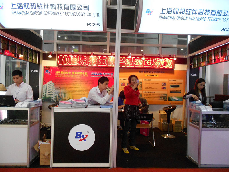 加拿大28官网-不凡成绩非凡,相信品牌的实力