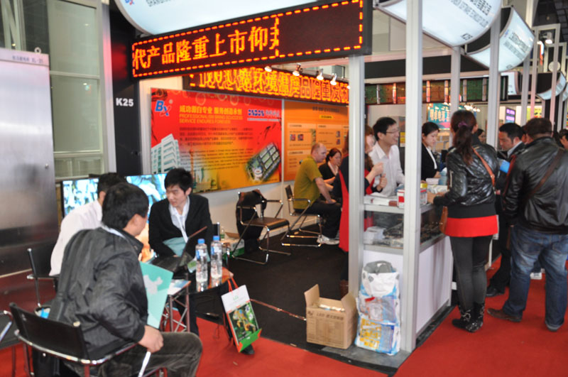 加拿大28官网-不凡成绩非凡,相信品牌的实力