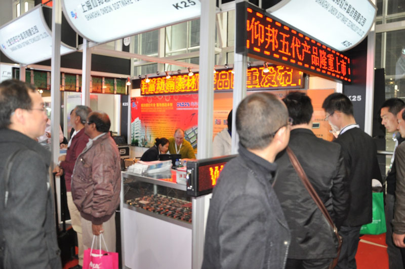 加拿大28官网-不凡成绩非凡,相信品牌的实力