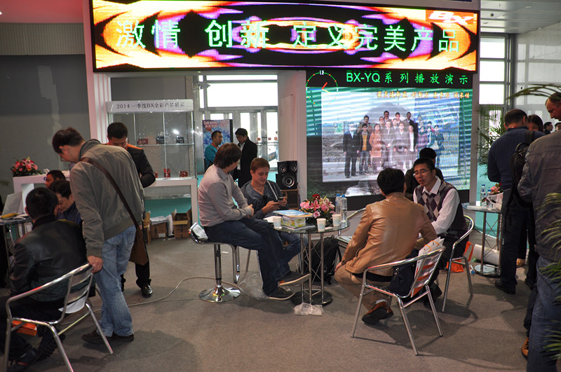 加拿大28官网-不凡成绩非凡,相信品牌的实力