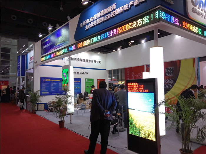 加拿大28官网-不凡成绩非凡,相信品牌的实力