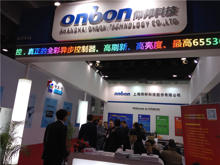 加拿大28官网-不凡成绩非凡,相信品牌的实力