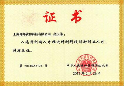 加拿大28官网-不凡成绩非凡,相信品牌的实力