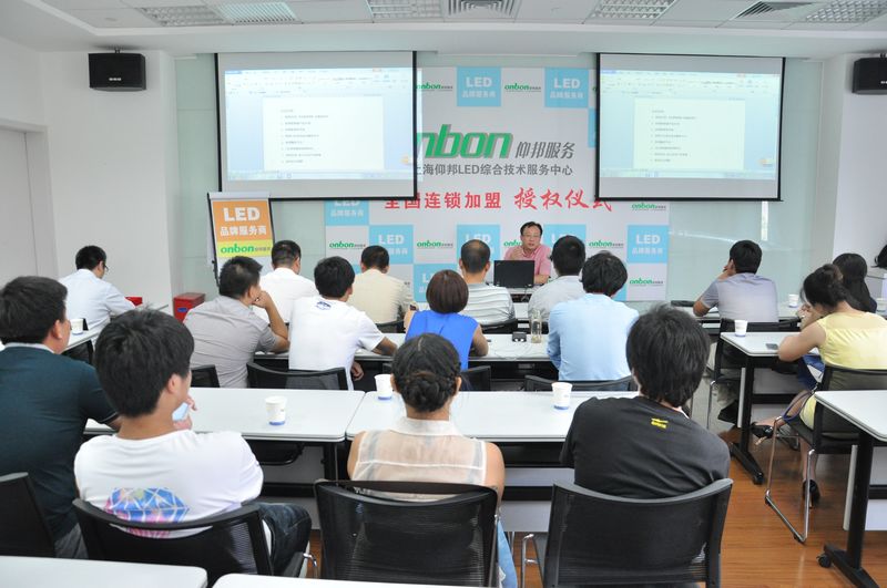 加拿大28官网-不凡成绩非凡,相信品牌的实力