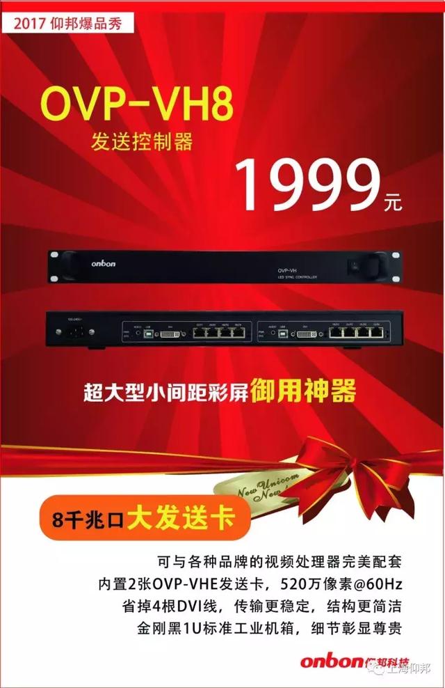 加拿大28官网-不凡成绩非凡,相信品牌的实力