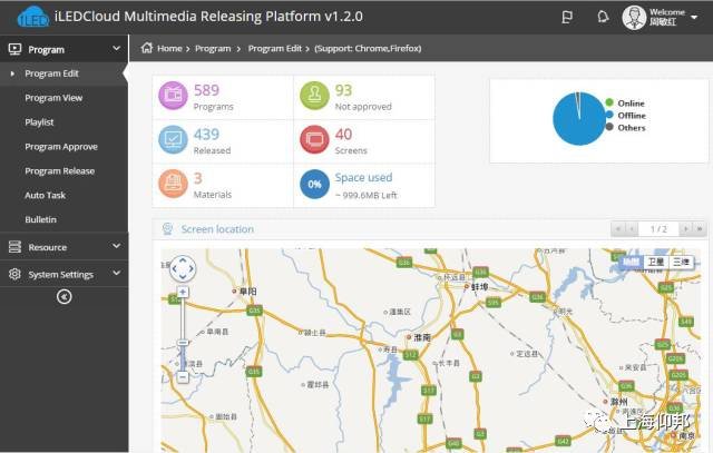 加拿大28官网-不凡成绩非凡,相信品牌的实力