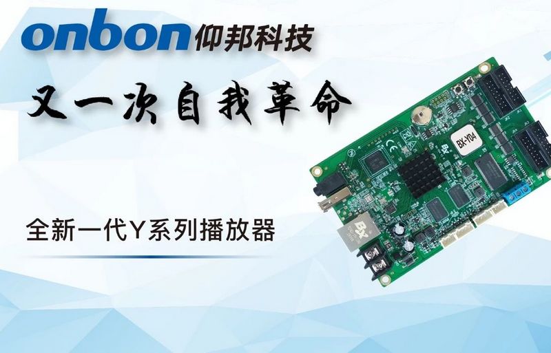 加拿大28官网-不凡成绩非凡,相信品牌的实力