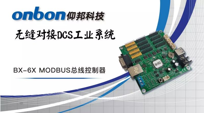 加拿大28官网-不凡成绩非凡,相信品牌的实力