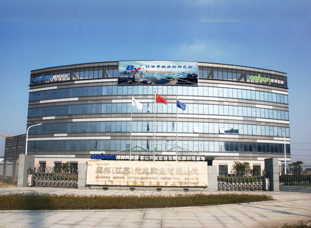 加拿大28官网-不凡成绩非凡,相信品牌的实力