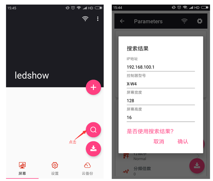 加拿大28官网-不凡成绩非凡,相信品牌的实力
