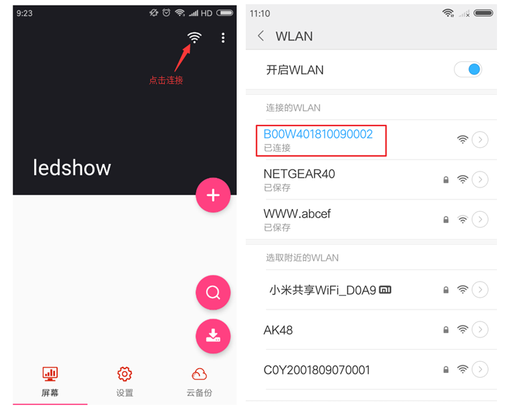 加拿大28官网-不凡成绩非凡,相信品牌的实力